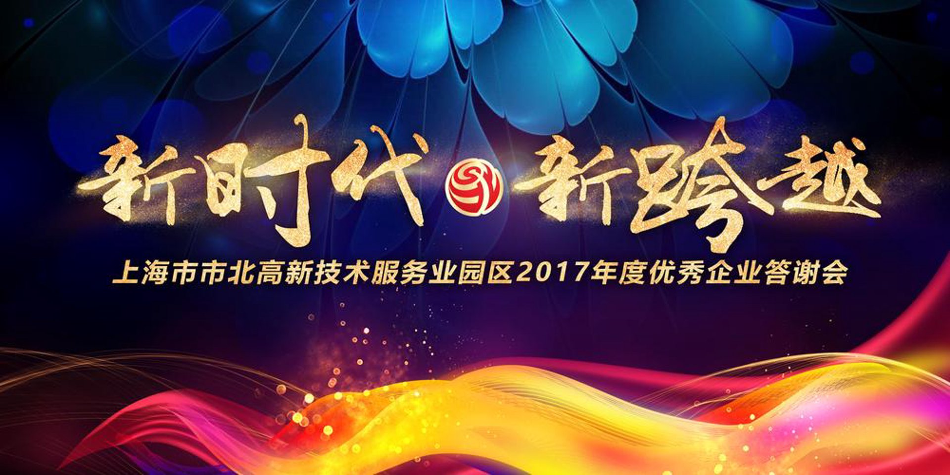 治多人才网